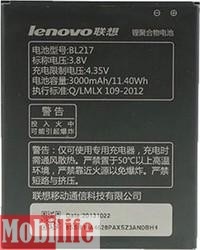 Оригинальный аккумулятор для Lenovo S930 - 542314