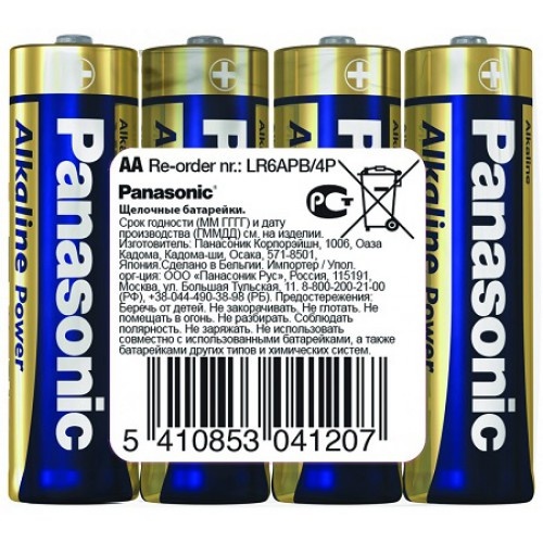 Батарейка Panasonic AA LR06 Alkaline Power 4шт (LR6APB4PB) Цена упаковки. - 532997