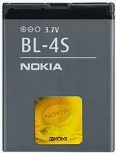 Аккумулятор для Nokia BL-4S - 112616