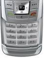 Клавиатура (кнопки) для Samsung E250 - 203001