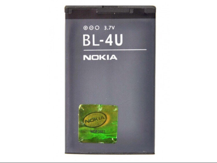 Аккумулятор для Nokia BL-4U 1000 mAh - 112617