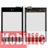 Сенсорное стекло (тачскрин) для LG P895 Optimus Vu, черный