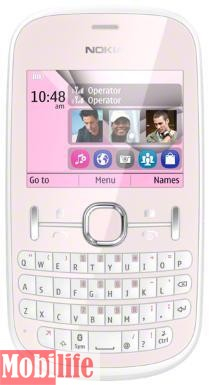 Nokia Asha 200 Lite Pink - 