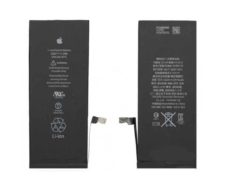 Аккумулятор Apple iPhone 6 Plus (2915mAh) - 543014
