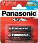 Батарейка Panasonic AA LR06 Alkaline Power 2шт Цена упаковки.