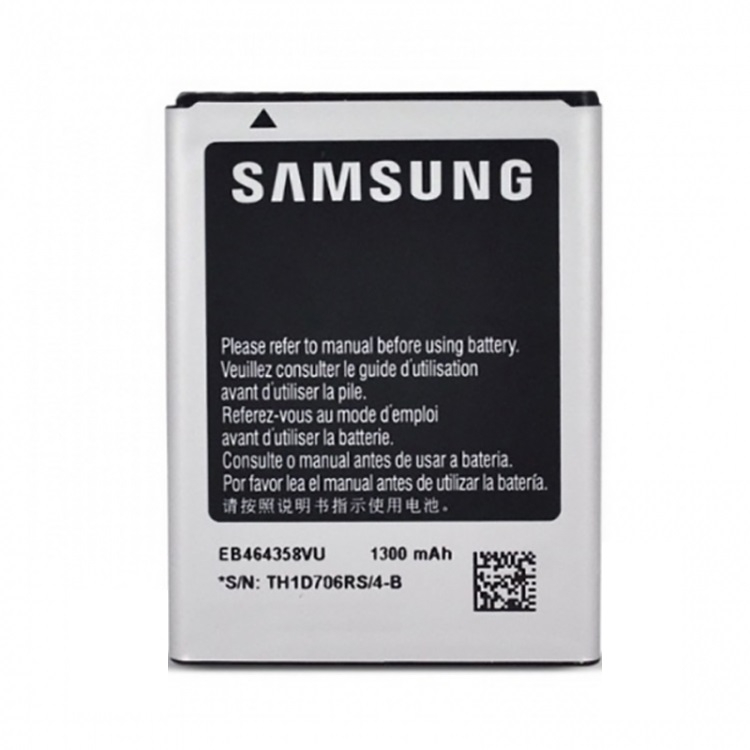 Аккумулятор для Samsung EB464358VU, S7500, S6012, S6010, S6102, S6500, S6802, S6810, Оригинал - 531505