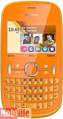 Nokia Asha 200 orange - 