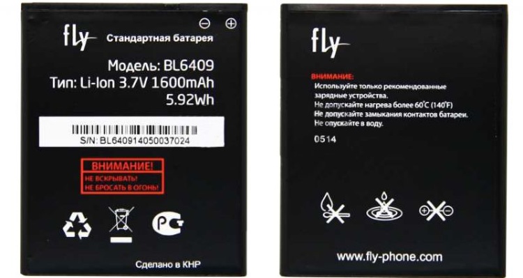 Аккумулятор для Fly BL6409 IQ4406 1600mAh - 542618