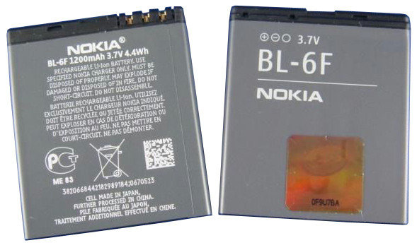 Аккумулятор для Nokia BL-6F Оригинал - 516316