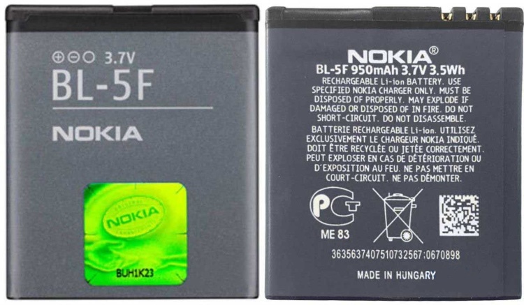 Аккумулятор для Nokia BL-5F 950 mAh - 112623