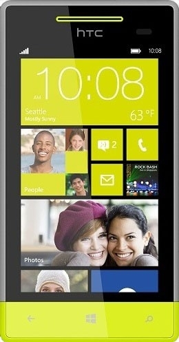 HTC Windows Phone 8S (Yellow Grey) - 