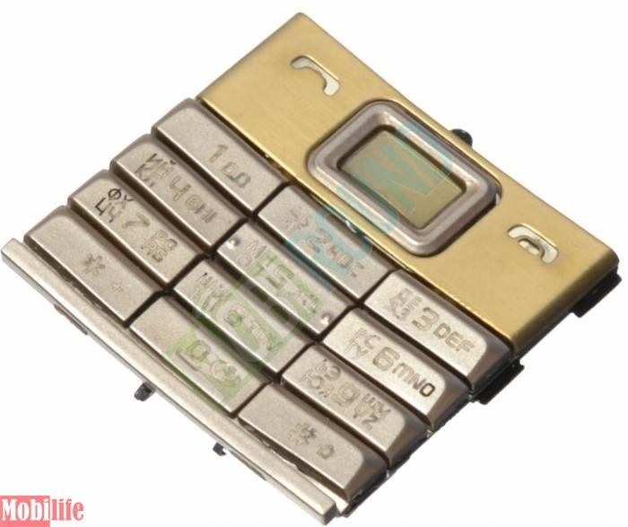 Клавиатура (кнопки) для Nokia 8800 Sirocco gold - 502973