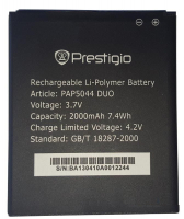 Аккумулятор для Prestigio MultiPhone 5044 DUO (PAP5044) 2000mAh