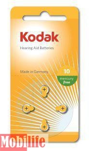 Батарейка для слуховых апаратов Kodak zinc-air 10 (K10ZA, ZA10, P10, S10, 10HPX, DA10, 10DS, PR70, PR23010H, HA10, 10AU, PR536, AC230, A312) Цена 1шт. - 546373