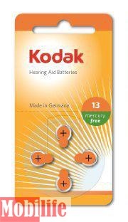 Батарейка для слуховых апаратов Kodak zinc-air 13 (K13ZA, ZA13, P13, s13, 13HPX, DA13, 13DS, PR48, PR13H, HA13, 13AU, PR48, AC13, A13) Цена 1шт. - 546374