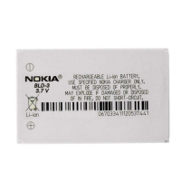 Аккумулятор для Nokia BLD-3 900 mAh