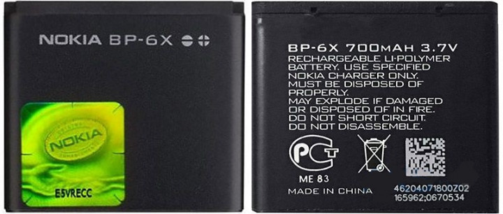 Аккумулятор для Nokia BP-6X Оригинальный - 516327