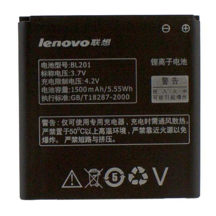 Аккумулятор для Lenovo BL201 A60+, Оригинал - 538498