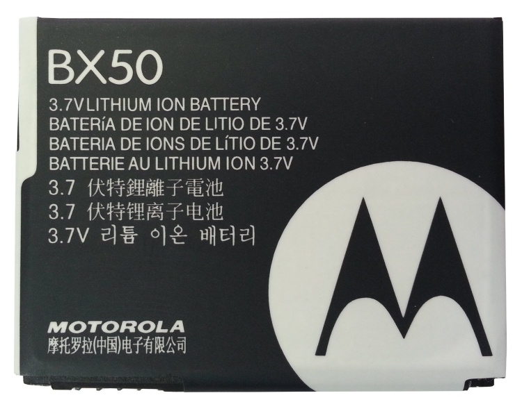 Аккумулятор Motorola BX50 для V9, U9, ZN6 - 524838