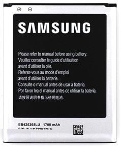 Аккумулятор для Samsung EB425365LU, Galaxy Core Duos I8260 1700mAh - 541052