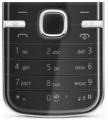 Клавиатура (кнопки) Nokia 6730 белый - 202917