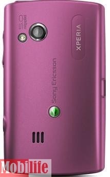 Задняя крышка Sony Ericsson X10 mini pro Xperia, U20 розовый оригинал - 538397