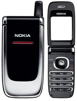 Корпус для Nokia 6060 - 201926
