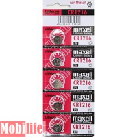Батарейка Maxell CR1216 Lithium 5шт Цена упаковки.
