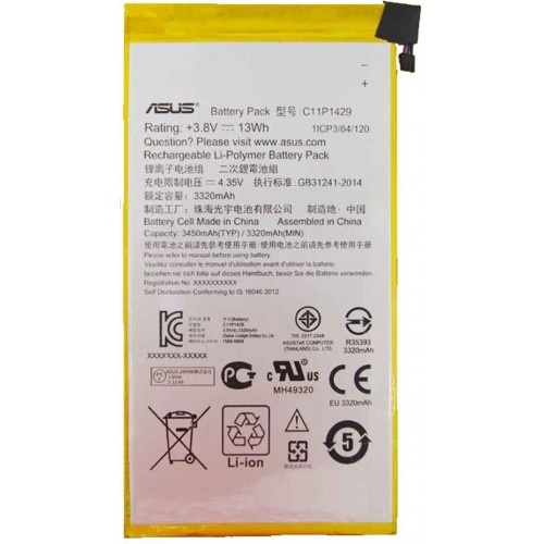 Аккумулятор для Asus C11P1429, ZenPad C 7.0 Z170C Wi-Fi, Z170CG 3G, Z170MG 3450мАч - 551246