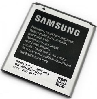 Аккумулятор для Samsung EB585157LU, EB-BG355BBE, G355, i8520, i8530, i8550 Win, i8550L, i8552, i8558 - 532817