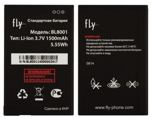 Аккумулятор для Fly BL8001 IQ436i Era Nano 9, IQ4490 Era Nano 4 1500mAh, Оригинал - 544032