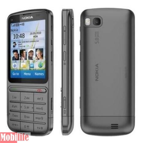Nokia C3-01.5 WARM GREY - 