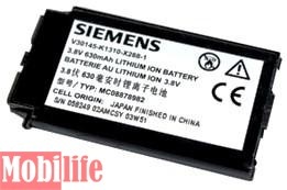 Аккумулятор для SIEMENS C62 - 532519