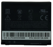 Аккумулятор для HTC BA S400, Touch HD2 T8585
