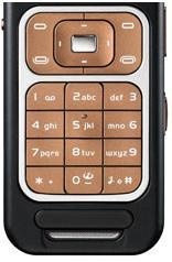 Клавиатура (кнопки) для Nokia 7390 bronze - 202922