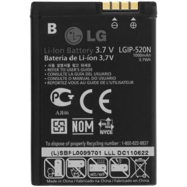 Аккумулятор для LG BL40 New Chocolate, GD900 Crystal LGIP-520N - 507480