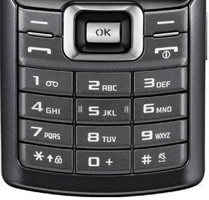 Клавиатура (кнопки) Samsung C5212 - 203025