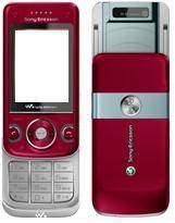 Корпус для Sony Ericsson W760 fancy red - 201415