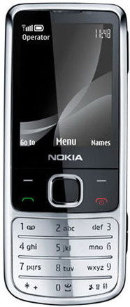 Nokia 6700 Classic Chrome (гарантия 1 мес.) - 