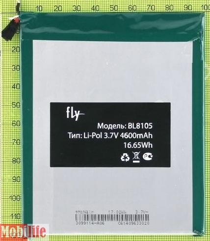 Оригинальный аккумулятор для Fly Flylife Connect 7.85 3G 2 BL8105 4600mAh - 544339