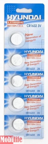 Батарейка Hyundai CR1632 bat 5шт Цена за 1 елемент. - 500864