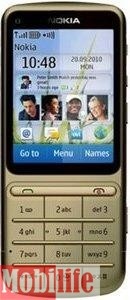 Nokia C3-01 .05 Touch and Type Coopper brown - 