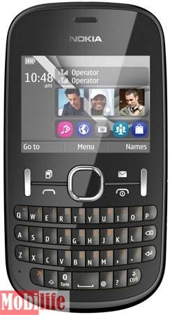 Nokia Asha 200 GRAPHITE - 