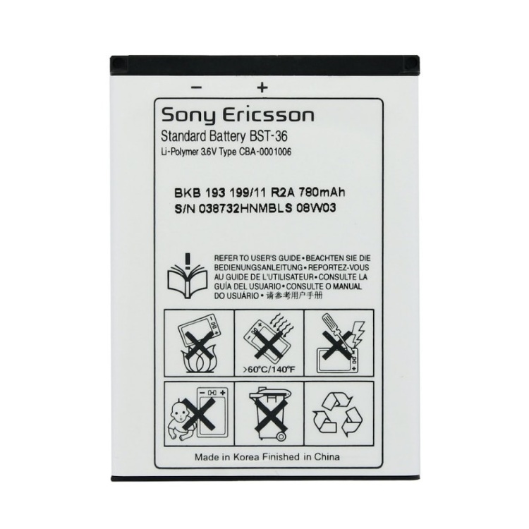 Аккумулятор для Sony Ericsson BST-36 - 112638