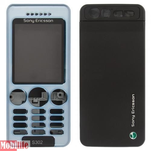 Корпус для Sony Ericsson S302 голубой - 534311