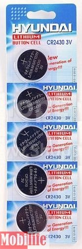 Батарейка Hyundai CR2430 bat 5шт Цена 1шт. - 500867