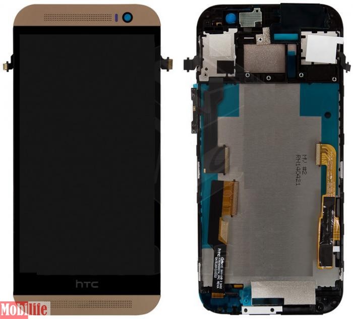Дисплей для HTC One M8 с сенсором и рамкой золотистый - 546980