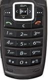 Клавиатура (кнопки) для Samsung X510 - 203033
