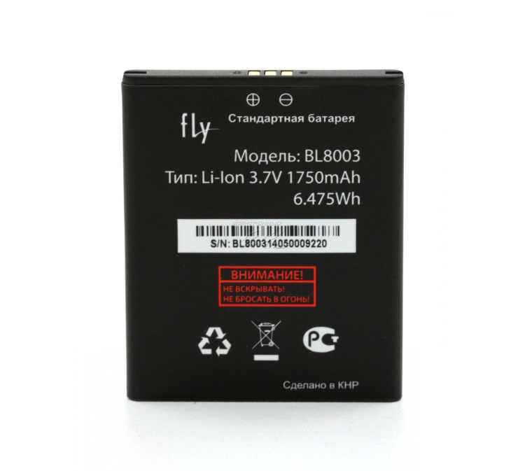 Аккумулятор для Fly BL8003 IQ4491 Quad ERA Life 3, Оригинал - 540869