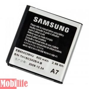 Аккумулятор Samsung EB504239HU, S5200, S5530 EB504239HU, Оригинальный - 527547